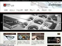 Sites similar to shuyu-g.co.jp