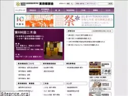 Sites similar to shuyu.gr.jp