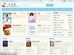 Sites similar to shuyuewu.co