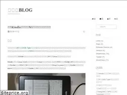 Sites similar to shuyz.com