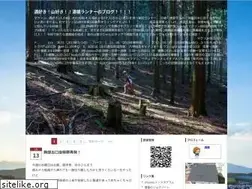 Sites similar to shuzaru.me