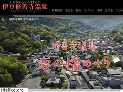 Sites similar to shuzenji-kankou.com