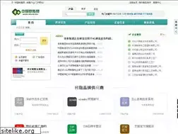 Sites similar to shuzhi.biz