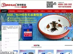 Sites similar to shuzhijiao.com
