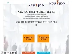 Sites similar to shva.biz