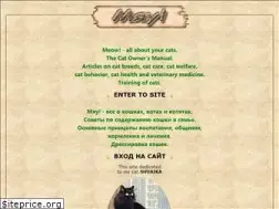 Sites similar to shvaika.info