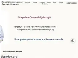 Sites similar to shvchnko.com