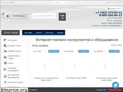 Sites similar to shvedik.ru