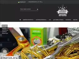 Sites similar to shveinik-shop.com.ua