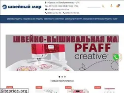 Sites similar to shveiniy-mir.od.ua