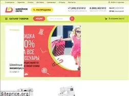 Sites similar to shveynoedelo.ru