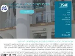 Sites similar to shviro.co.il
