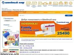 Sites similar to shvmir-nn.ru