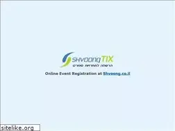 Sites similar to shvoongtix.co.il