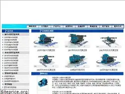 Sites similar to shvpw.com