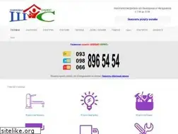 Sites similar to shvydkoservice.com