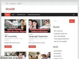 Sites similar to shw98.com