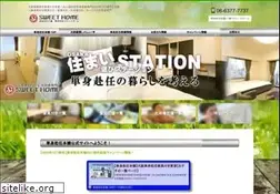 Sites similar to shweb.jp