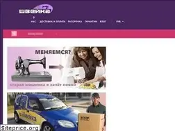 Sites similar to shweika.by
