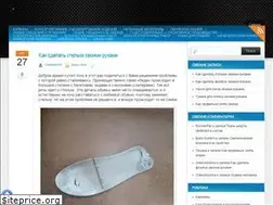 Sites similar to shweinoedelo.ru