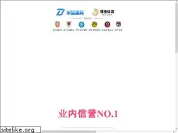 Sites similar to shweipai.com