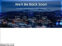 Sites similar to shweir.gov.lb