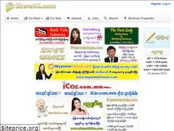 Sites similar to shwesg.com