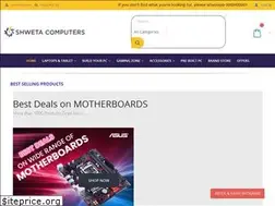 Sites similar to shwetacomputer.com
