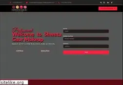 Sites similar to shwetagaurmakeupartist.com
