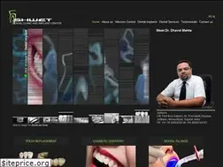 Sites similar to shwetdental.com