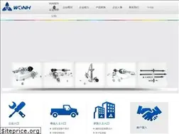 Sites similar to shwhshiye.com