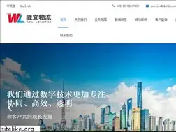 Sites similar to shwlhy.com