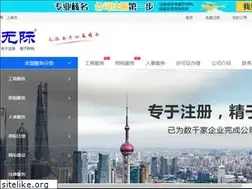 Sites similar to shwuji.com