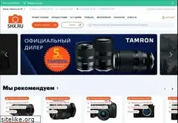 Sites similar to shx.ru