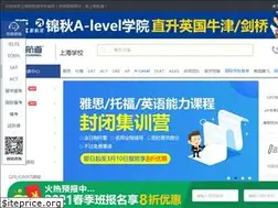Sites similar to shxhd.cn