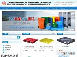 Sites similar to shxinpeng.com