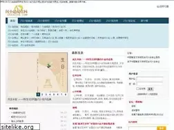 Sites similar to shxshyd.com