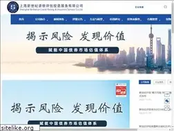 Sites similar to shxsj.com