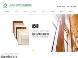 Sites similar to shxy888.com
