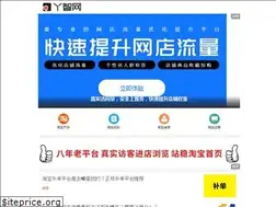 Sites similar to shyaki.com