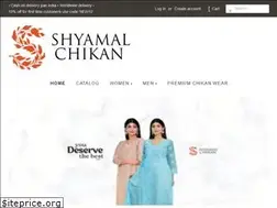 Sites similar to shyamalchikan.com