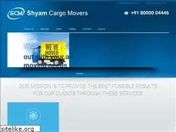 Sites similar to shyamcargo.com