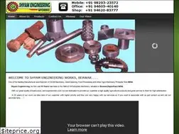 Sites similar to shyamengineering.in
