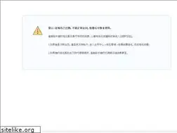 Sites similar to shyanqi.com