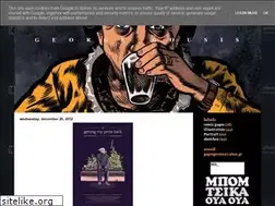 Sites similar to shyborg.blogspot.com