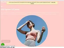Sites similar to shygaring.com.ua