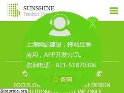 Sites similar to shygwl.cn