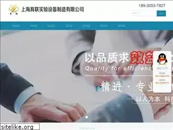 Sites similar to shylkj.com