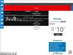 Sites similar to shymbulak.com