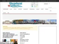 Sites similar to shymkala.kz